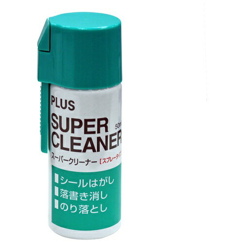 シールはがし、落書き消し、のり落としの3通りに対応。規制フロンを使用しない製造方法採用。オゾン層を破壊する成分を含まないガスを使用しています。 ●内容量[mL]：50 ●用途：シールはがし、落書き消し、のり落とし ●成分：イソプロピルアルコール、ミネラルスピリット、界面活性剤、LPG ●仕様：セリースパック入 ●付属品：ヘラ付