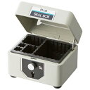 プラス スチール印箱 印鑑ケース エルグレー 豆 科目印収容数29個 SB-006 37-165