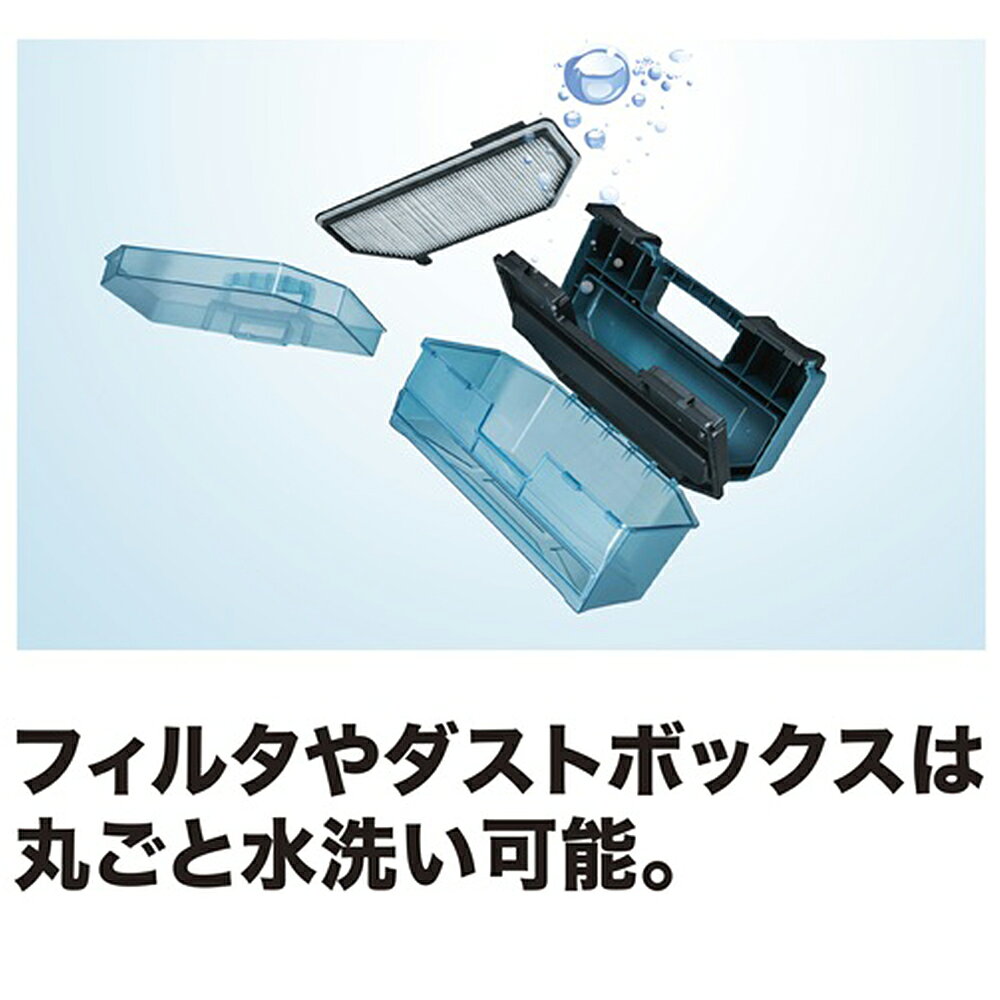 【最大300円クーポン】マキタ ロボットクリーナ RC200DZSP