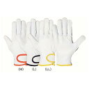 【最大300円クーポン】革手袋CG-723LL | 防災