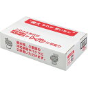 【最大300円クーポン】防災用トイレ袋 50回分 R-48 | 防災