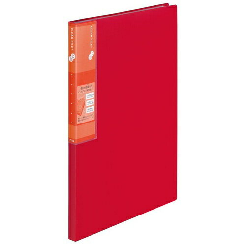 乐天商城 - プラス スーパーエコノミークリアーF+ A4縦20ポケ 赤