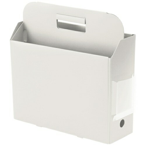 Magazine Boxes - プラス ファイルボックス PPキャリーボックス+ A4 ホワイト FL-126BF 76-122