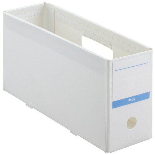 プラス ファイルボックス 抗菌 ポリプロピレン ハーフサイズ ホワイト FL-201AB-H 76-521