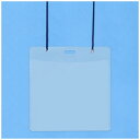 プラス 名札 ネームタッグ 吊り下げタイプ イベント用 展示会用 50枚入 ブルー 84-704