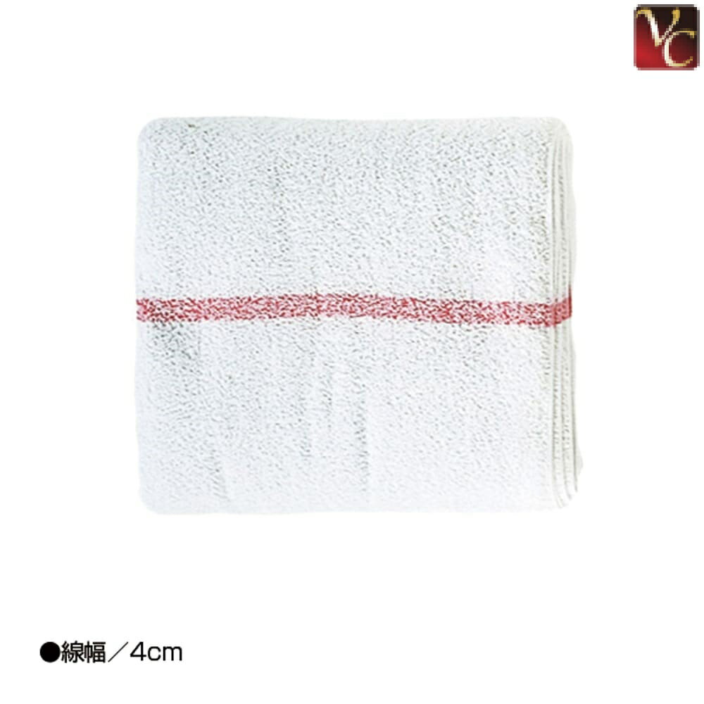 堀内 タオル 赤線入り 300匁 《RB サロン専売品 美容室 理容室》