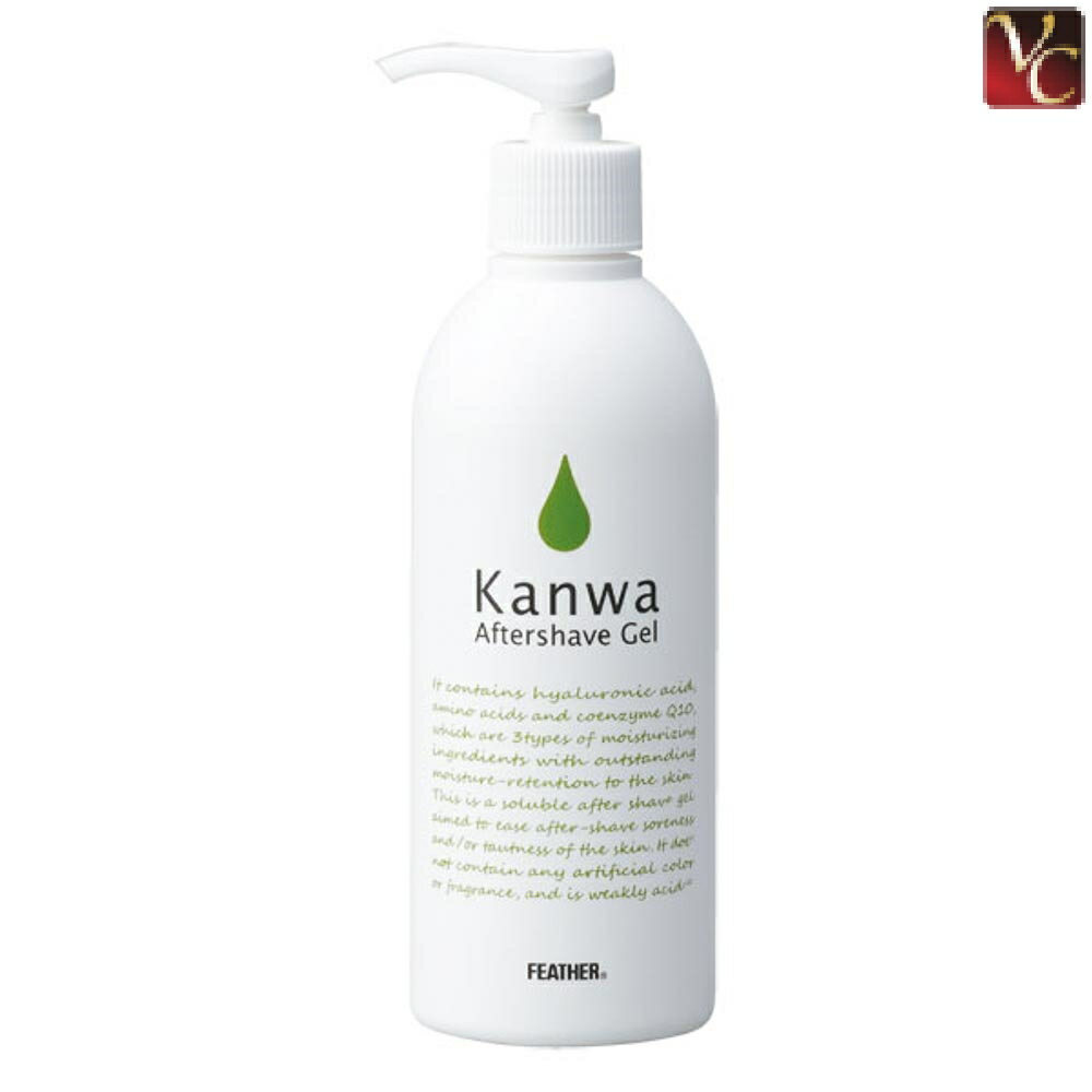 フェザーアフターシェーブジェル Kanwa 250g KB-250 《サロン用品 美容室 理容室 RB》