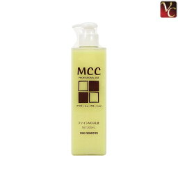 ファイン MCC乳液 300ml 《サロン用品 美容室 理容室 RB》