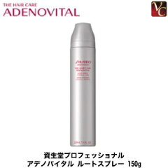 https://thumbnail.image.rakuten.co.jp/@0_mall/viva-cosme/cabinet/sh01/sh1244zz1.jpg