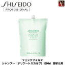 【150円クーポン】【あす楽15時まで】『×2個セット』 資...