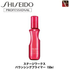 https://thumbnail.image.rakuten.co.jp/@0_mall/viva-cosme/cabinet/sh01/sh201zz1.jpg