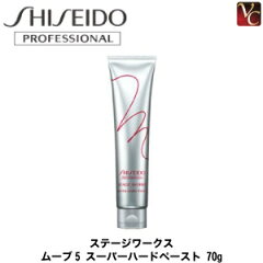 https://thumbnail.image.rakuten.co.jp/@0_mall/viva-cosme/cabinet/sh01/sh203zz1.jpg