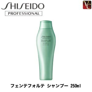 ヘアケア・スタイリング, シャンプー 3003,98014 250ml shiseido shampoo