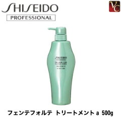 https://thumbnail.image.rakuten.co.jp/@0_mall/viva-cosme/cabinet/sh01/sh6030zz1.jpg