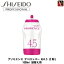 ں300ߥݥۡ3,980ߡ̵ۻƲ ץߥ ǥ٥åѡ AC4.5 (2) 1000ml ؤѡʥեˡԥ إ顼 顼 ̳ Ƽ  salon 顼ޡ