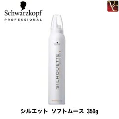 https://thumbnail.image.rakuten.co.jp/@0_mall/viva-cosme/cabinet/sw01/sw025zz1.jpg