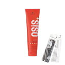 【特別セット】シュワルツコフ オージス ジーフォース c 147g & トリートメントコーム《ヘアワックス スタイリング剤 サロン専売品 美容室 おまけ付 美髪 アイテム まとめ買い プレゼント》
