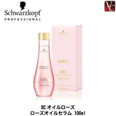 https://thumbnail.image.rakuten.co.jp/@0_mall/viva-cosme/cabinet/sw01/sw1292zz1.jpg