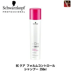 https://thumbnail.image.rakuten.co.jp/@0_mall/viva-cosme/cabinet/sw01/sw1333zz1.jpg