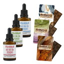 【最大300円クーポン】【当日発13時まで】RIN WELL リンウェル CBD+CBN+CBg オイル2000Q 1本 & CBD チョコレート 1枚 | セ...
