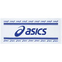 フェイスタオル【ASICS】アシックスTRAINING APPAREL ACCESSORIES(XAL149)*28