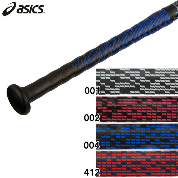 アシックス asicsグリップテープ(グラデーションデザイン)野球 ベースボール カクシユコモノ(3123A563)