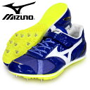 フィールドジオ LJ-Bd 【MIZUNO】ミズノ 陸上競技 陸上スパイク 走幅跳び専用 19SS (U1GA194001)*27