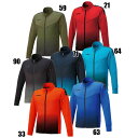 ヒュンメル hummelチームウォームアップジャッケットトレーニングシャツ19SS(HAT2082)