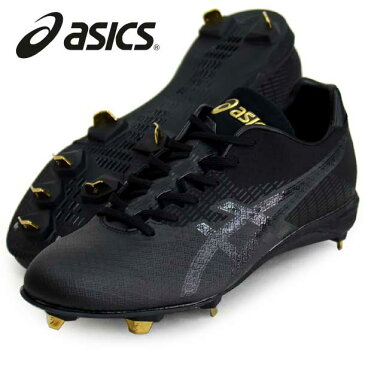 ゴールドステージ SPEED AXEL SL SLIM【ASICS】アシックス野球 BASEBALL FOOTWEAR 金具スパイク19SS(1121A016-001)*27