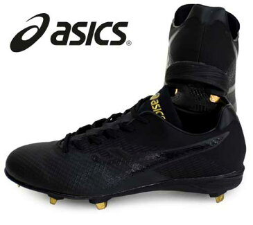 ゴールドステージ SPEED AXEL SL SLIM【ASICS】アシックス野球 BASEBALL FOOTWEAR 金具スパイク19SS(1121A016-001)*27