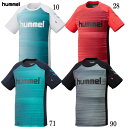 ジュニアプラクティスTシャツ【hummel】ヒュンメルジュニアプラクティスシャツ 19SS(HJP1141)*20