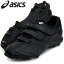 アシックス asicsNEOREVIVE MG野球 金具固定式スパイク19SS(1121A034-001)