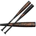 ミズノ MIZUNO 小学生軟式用ホットメタル トップ 金属製 野球 少年軟式 JR ジュニア バット 25AW(1CJMY18679/81)