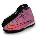 ナイキ NIKE ズーム スーパーフライ 10 アカデミー TF サッカートレーニングシューズ 25FA (FQ8331600)