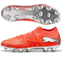 プーマ PUMA フューチャー 9 アルティメット HG/AG サッカースパイク フューチャー 26SS (108898-01)