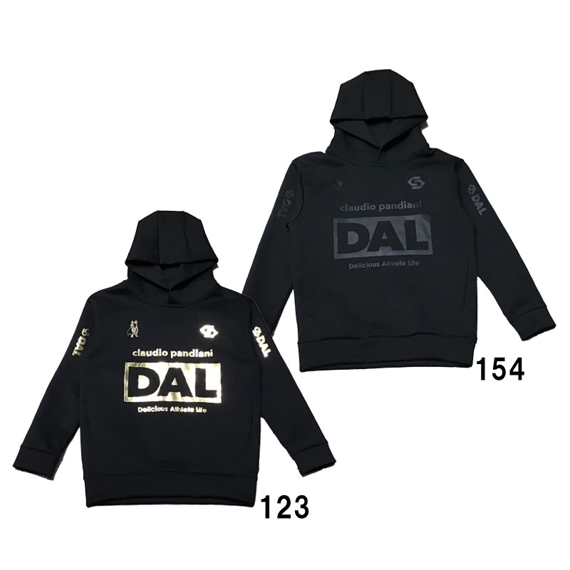 サッカージャンキー soccer junky DAL ダンボールニットフーディー フットサル サッカー ウェア 25AW (CP25D33V)