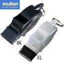 モルテン moltenドルフィンプロKP審判員用 ホイッスル(WDFPKPBK SL)