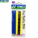 ヨネックス YONEXドライタッキーグリップテニスグッズ(AC153-557)