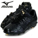 エビデンス メーカー希望小売価格はメーカー商品タグに基づいて掲載しています MIZUNO グローバルエリート PS2 外野の頭を越える打力が、欲しくないか。 ループプラスカットが足首周りのフィッティングを向上させる。 ■カラー：00：ブラック×ブラック ■サイズ：25.0～29.0、30.0cm ■素材: 甲材：合成皮革・合成繊維 底材：合成底 ■約270g（27.0cm片方） ■カンボジア製 ■金属（金具固定式） ■2E相当の方向け ■グローバルエリートインソール(取り外し可) ■アナトミカルラスト 縫いPはこちら 打ちPはこちら タフトーはこちら