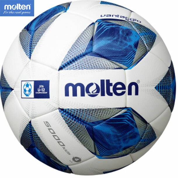 モルテンサッカーボール4号球 検定球 moltenヴァンタッジオ5000キッズ20SS(F4A5000)通販セール サッカー 用品 セール