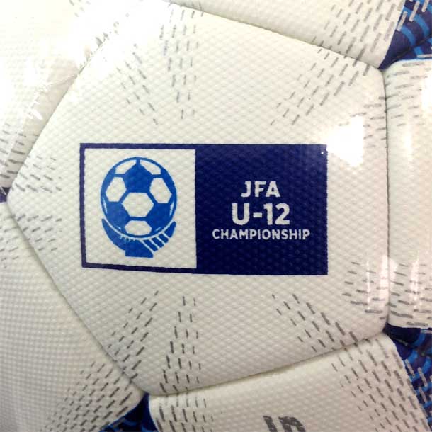 モルテンサッカーボール4号球 検定球 moltenヴァンタッジオ5000キッズ20SS(F4A5000)通販セール サッカー 用品 セール