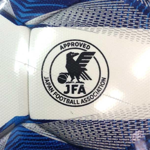 モルテンサッカーボール4号球 検定球 moltenヴァンタッジオ5000キッズ20SS(F4A5000)通販セール サッカー 用品 セール