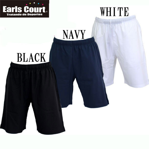アールズコート Earls courtJR ストレッチFITプラクティスパンツサッカー ジュニア フットサルウェア サッカーパンツ17FW(ECJ-P007)