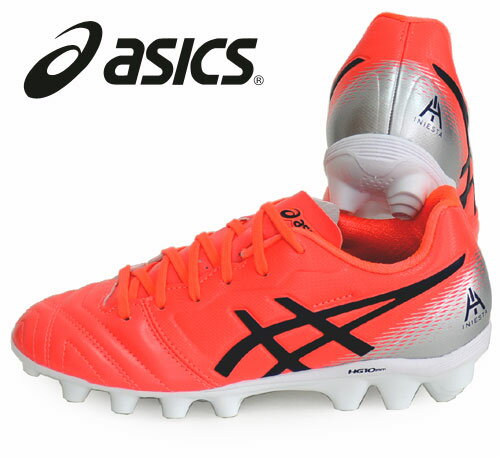 アシックス asicsULTREZZA AI GSジュニアサッカースパイク ULTREZZA20AW (1104A013-705)