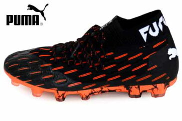 フューチャー 6.1 NETFIT HG【PUMA】プーマ サッカースパイク 20FW(106180-01)*45
