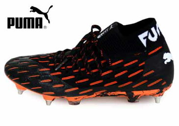 フューチャー 6.1 NETFIT MXSG【PUMA】プーマ サッカースパイク 20FW(106178-01)*44