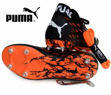 フューチャー 6.1 NETFIT MXSG【PUMA】プーマ サッカースパイク 20FW(106178-01)*44