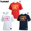 ヒュンメル hummelラクロスTシャツ (レディース)ラクロス ウェア Tシャツ(HAPL4002)