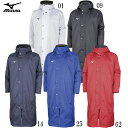 ミズノ MIZUNO中綿ロングボアコートトレーニングウェア コート ベンチコート (32JE8555)(4)