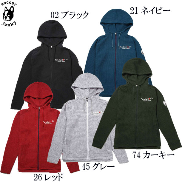 日本初の フットサル Junky サッカージャンキー ローマの休日ニットジャージジャケット Soccer サッカー fw Cp545 ウェア サッカー フットサル Cp545 日本初の フットサル Junky サッカージャンキー ローマの休日ニットジャージジャケット Soccer サッカー fw Cp545 ウェア サッカー フットサル Cp545